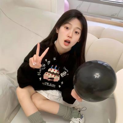 远射